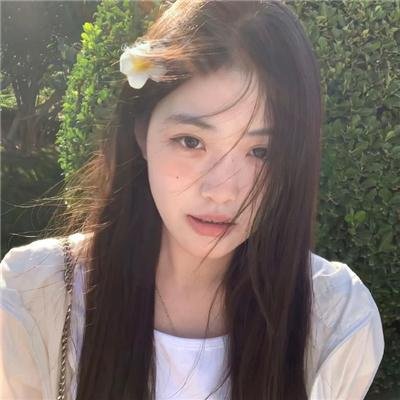 永不我弃